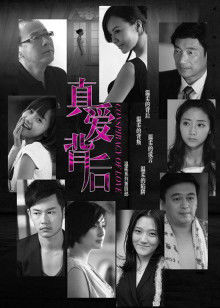 51115-人工智能&#x2764;&#xfe0f;让女神下海不是梦之不可复制的经典女神『关之琳』速插内射高潮「稀有资源」